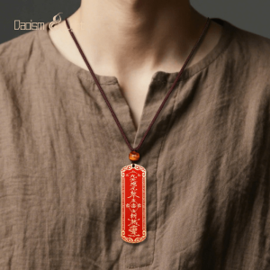 Home 16 Alternative view of Daoism Light Vermilion Copper Lei Zu Pendant – Handcrafted Amulet for Protection and Good Fortune