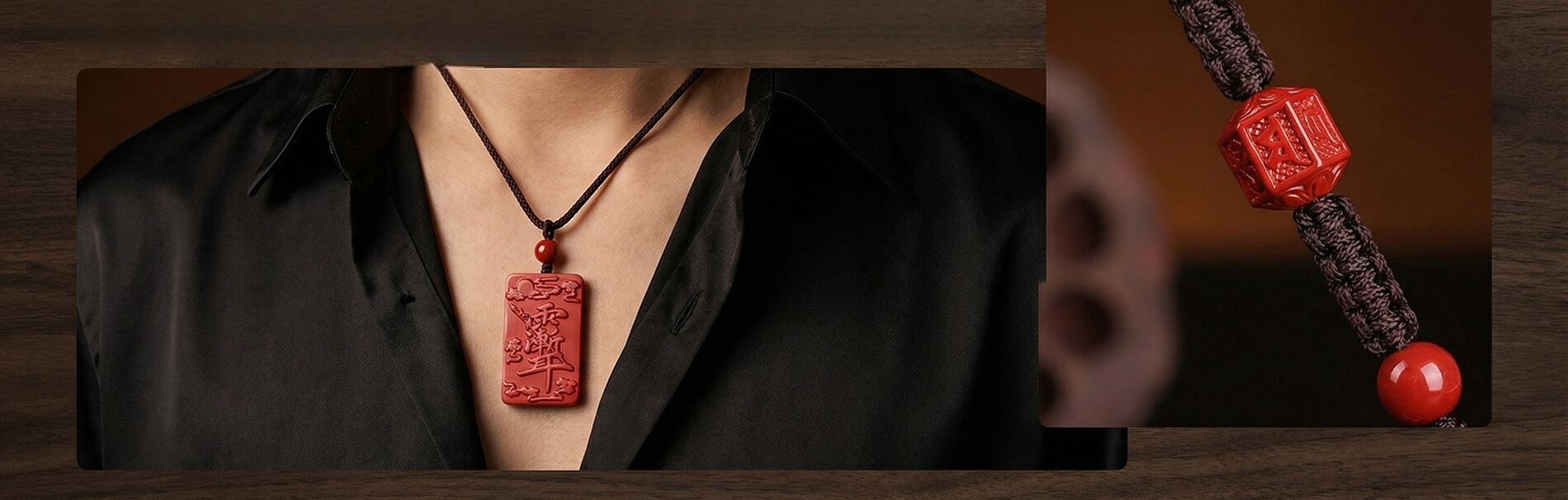 Red cinnabar hanging charm with Zi Wei Hui protective motif