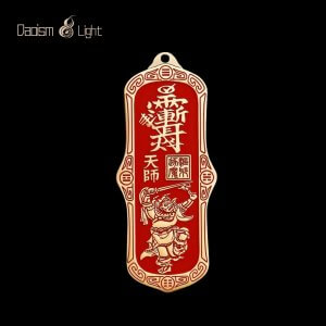 Daoist Ziwei talisman brass charm pendant