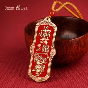 Daoist Ziwei talisman brass charm pendant