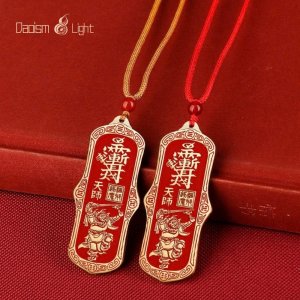 Daoist Ziwei talisman brass charm pendant