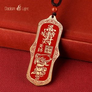 Daoist Ziwei talisman brass charm pendant