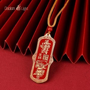 Daoist Ziwei talisman brass charm pendant