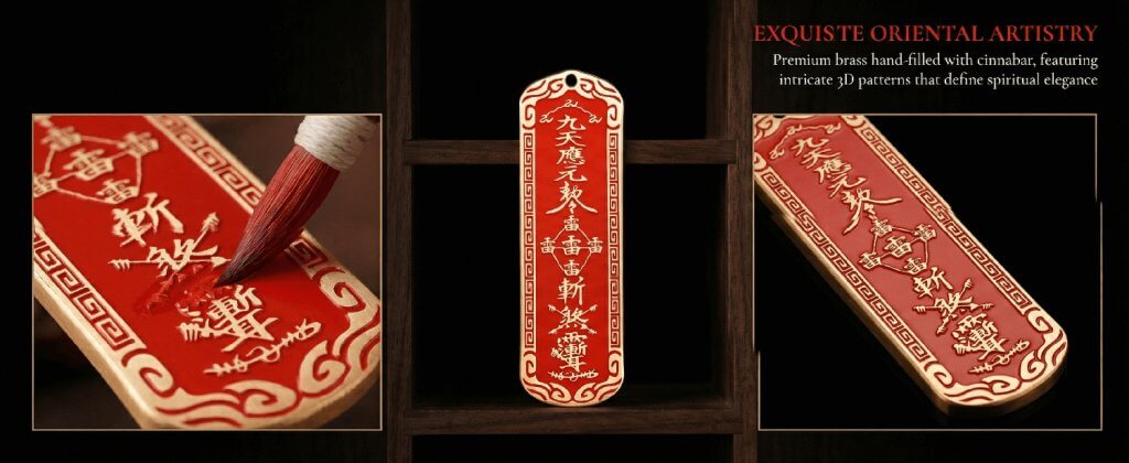 Vermilion Copper Lei Zu Pendant