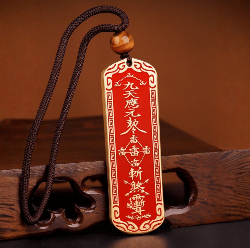 Vermilion Copper Lei Zu Pendant