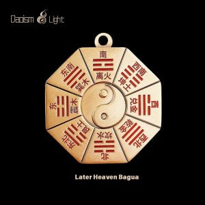 Double-sided Bagua pendant with Yin-Yang symbol and cinnabar detail