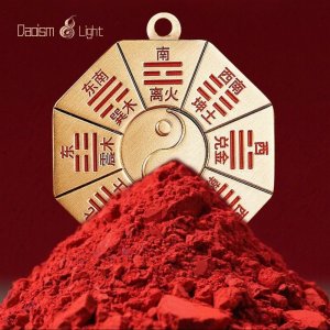 Double-sided Bagua pendant with Yin-Yang symbol and cinnabar detail