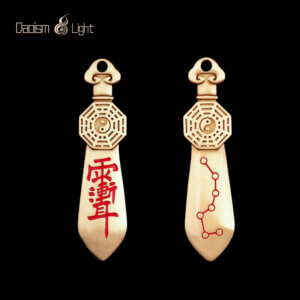 Solid brass Daoist keychain with Early Heaven Bagua and Seven-Star Sword engraving
