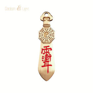 Solid brass Daoist keychain with Early Heaven Bagua and Seven-Star Sword engraving