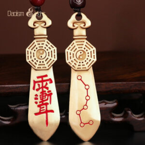Solid brass Daoist keychain with Early Heaven Bagua and Seven-Star Sword engraving