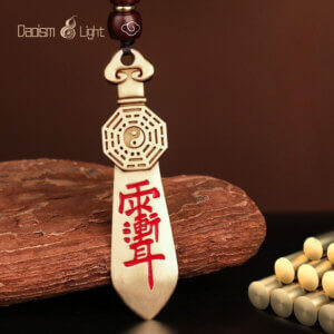 Solid brass Daoist keychain with Early Heaven Bagua and Seven-Star Sword engraving