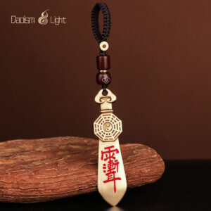 Solid brass Daoist keychain with Early Heaven Bagua and Seven-Star Sword engraving