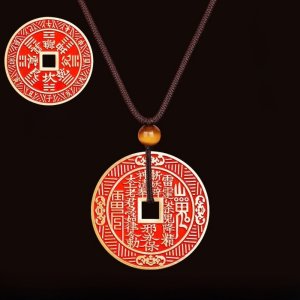 Brass Shan Gui Protection Coin charm with Bagua symbol