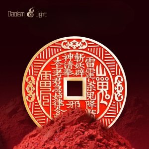 Brass Shan Gui Protection Coin charm with Bagua symbol