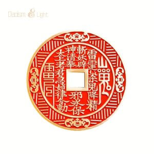 Brass Shan Gui Protection Coin charm with Bagua symbol