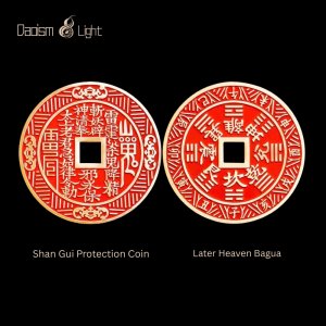 Brass Shan Gui Protection Coin charm with Bagua symbol