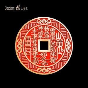 Brass Shan Gui Protection Coin charm with Bagua symbol