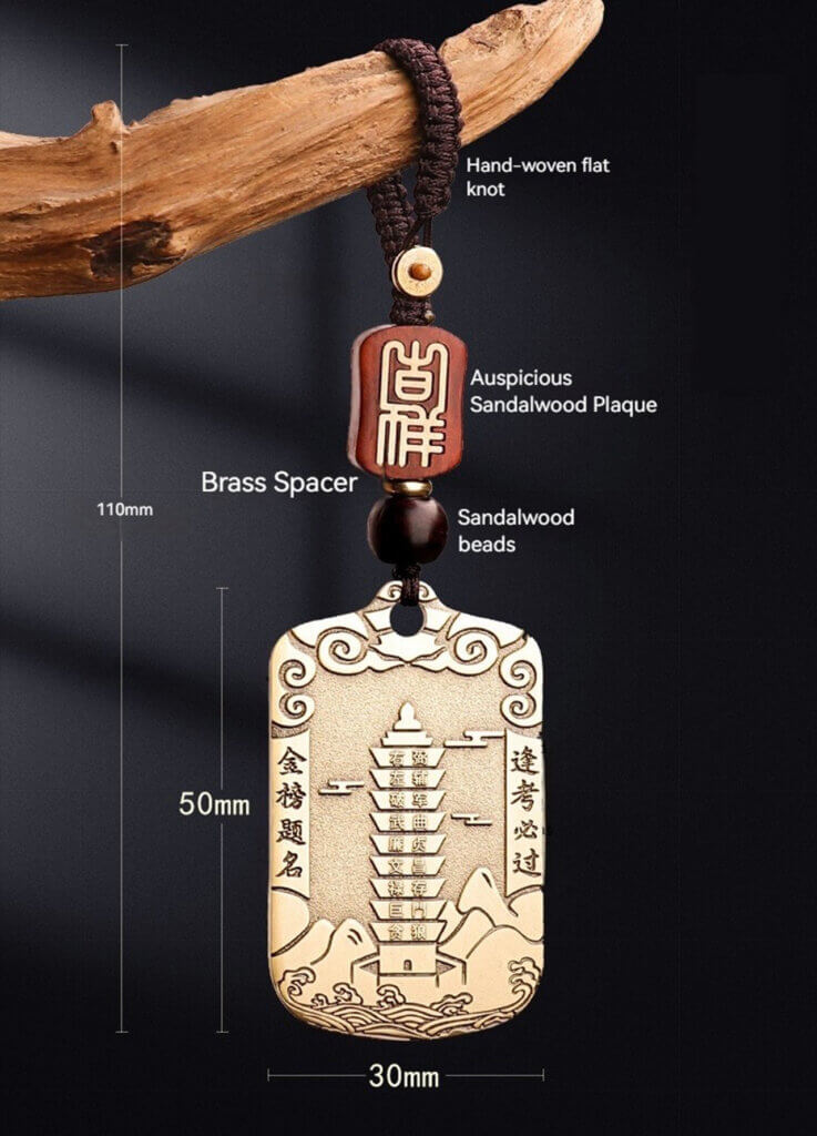 Brass Wen Chang Pagoda pendant and charm for study success