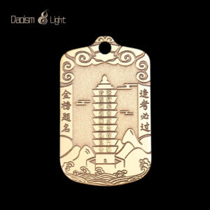 Brass Wen Chang Pagoda pendant and charm for study success