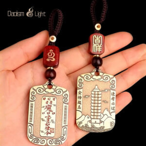 Brass Wen Chang Pagoda pendant and charm for study success
