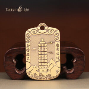 Brass Wen Chang Pagoda pendant and charm for study success