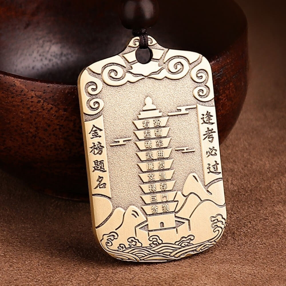 Brass Wen Chang Pagoda pendant and charm for study success