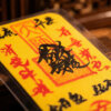 Standard Version
