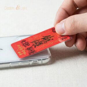 Daoism Light handwritten peace fu talisman with cinnabar seal