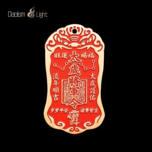 Daoism Light Taisui General Decree brass hanging decor with cinnabar color