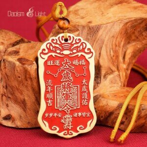 Daoism Light Taisui General Decree brass hanging decor with cinnabar color