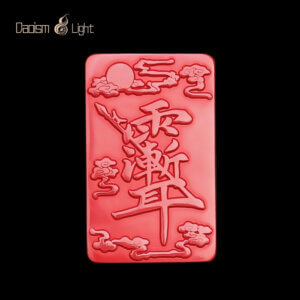 Daoist cinnabar pendant necklace for symbolic protection and daily wear