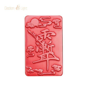 Daoist cinnabar pendant necklace for symbolic protection and daily wear