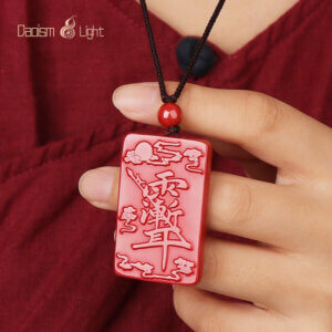 Red cinnabar hanging charm with Zi Wei Hui protective motif