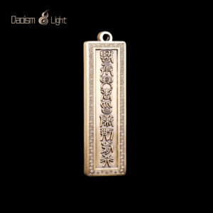 Solid brass Nine Character Mantra pendant necklace
