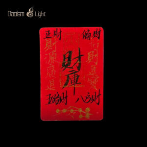 Chinese prosperity talisman with handwritten calligraphy