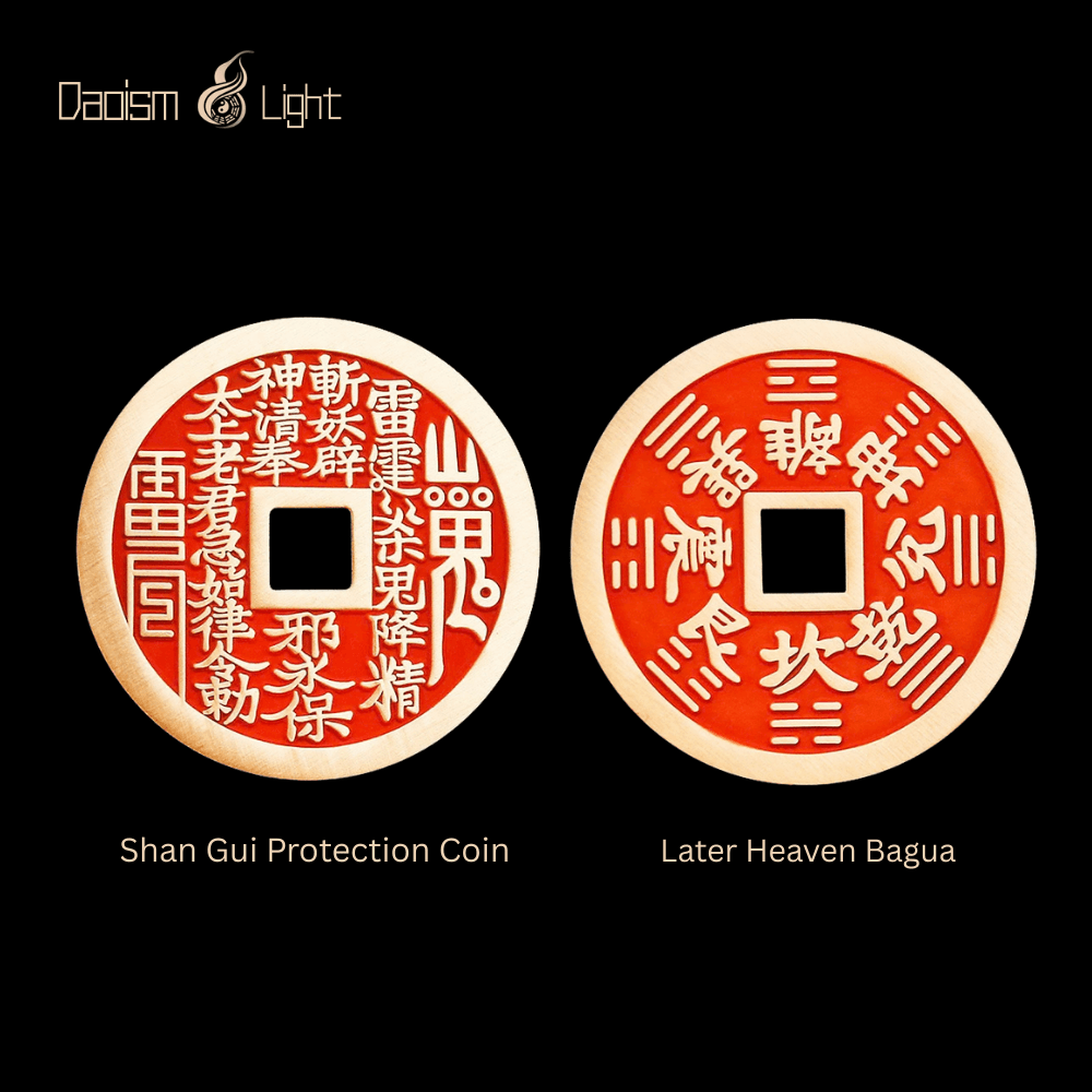 Solid brass Daoist protection keychain with Mountain Spirit Coin and Later Heaven Bagua