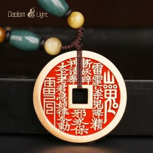 Traditional Chinese brass amulet keychain for peace and protection