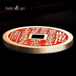 Traditional Chinese brass amulet keychain for peace and protection