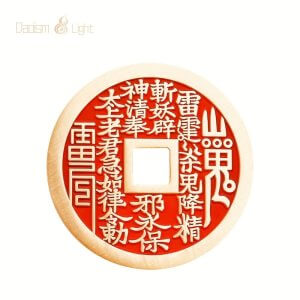 Traditional Chinese brass amulet keychain for peace and protection