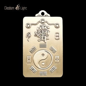 Solid brass Yin Yang Early Heaven Bagua pendant back cloud seal