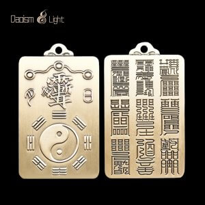 Solid brass Yin Yang Early Heaven Bagua pendant back cloud seal