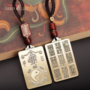 Solid brass Yin Yang Early Heaven Bagua pendant back cloud seal