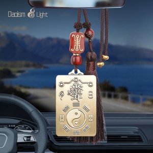 Solid brass Yin Yang Early Heaven Bagua pendant back cloud seal