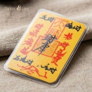 hand-drawn prosperity talisman from Longhu Mountain