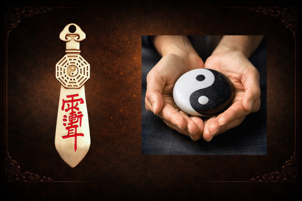 Zi Wei Hui Meaning in Daoist Symbolism shown through the traditional Daoist sacred symbol commonly described as Yu Jian Er