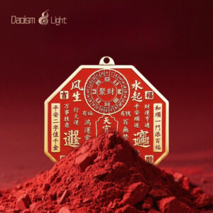 Close-up of octagonal brass Tian Guan plaque with genuine cinnabar filling