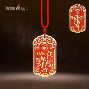 brass cinnabar zi wei hui pendant a