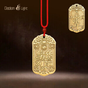 brass cinnabar zi wei hui pendant d