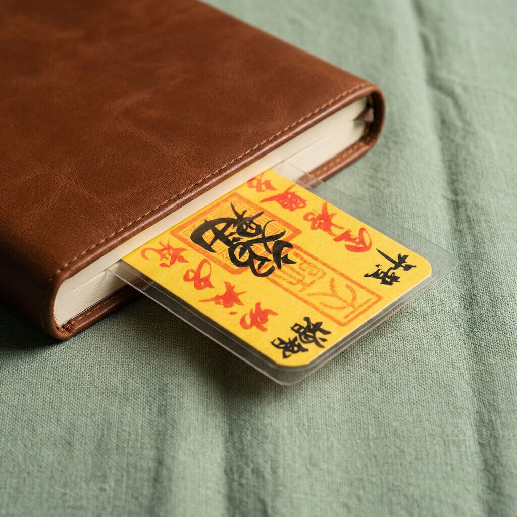 Wenchang fu talisman for book notebook or bag