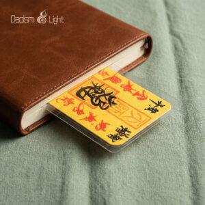 raditional Daoist Wenchang symbol for everyday keeping